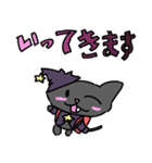 マジカルキャット（個別スタンプ：19）