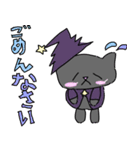 マジカルキャット（個別スタンプ：21）
