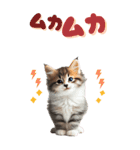 BIGスタンプ ミヌエットの子猫スタンプ（個別スタンプ：30）