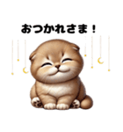 【ずっと使える】毎日スコティッシュ（個別スタンプ：9）