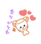 日常かわいい♡ましゅねあ 1（個別スタンプ：2）