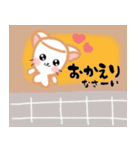日常かわいい♡ましゅねあ 1（個別スタンプ：3）