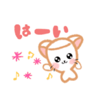 日常かわいい♡ましゅねあ 1（個別スタンプ：10）