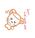 日常かわいい♡ましゅねあ 1（個別スタンプ：15）