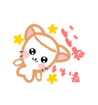 日常かわいい♡ましゅねあ 1（個別スタンプ：16）