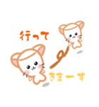 日常かわいい♡ましゅねあ 1（個別スタンプ：19）