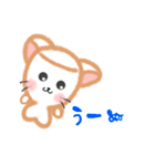 日常かわいい♡ましゅねあ 1（個別スタンプ：22）
