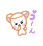 日常かわいい♡ましゅねあ 1（個別スタンプ：24）