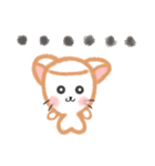 日常かわいい♡ましゅねあ 1（個別スタンプ：26）