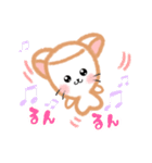 日常かわいい♡ましゅねあ 1（個別スタンプ：29）