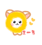 日常かわいい♡ましゅねあ 1（個別スタンプ：31）