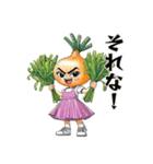たまねぎ女子タマリーナ（個別スタンプ：11）