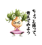 たまねぎ女子タマリーナ（個別スタンプ：12）