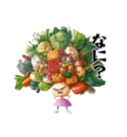 たまねぎ女子タマリーナ（個別スタンプ：14）