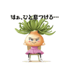たまねぎ女子タマリーナ（個別スタンプ：15）