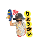 sota stickers！！4（個別スタンプ：1）