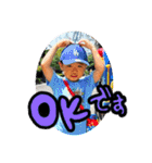 sota stickers！！4（個別スタンプ：2）
