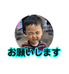 sota stickers！！4（個別スタンプ：3）