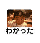 sota stickers！！4（個別スタンプ：5）