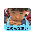 sota stickers！！4（個別スタンプ：10）