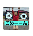 sota stickers！！4（個別スタンプ：11）
