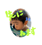 sota stickers！！4（個別スタンプ：13）