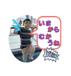 sota stickers！！4（個別スタンプ：14）