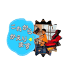 sota stickers！！4（個別スタンプ：15）