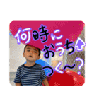 sota stickers！！4（個別スタンプ：16）