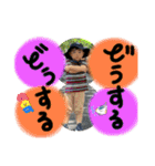 sota stickers！！4（個別スタンプ：17）