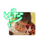 sota stickers！！4（個別スタンプ：20）