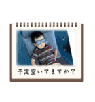 sota stickers！！4（個別スタンプ：21）