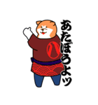 江戸っ子 熊公と八っつぁん（個別スタンプ：2）