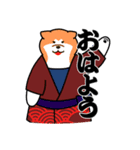 江戸っ子 熊公と八っつぁん（個別スタンプ：5）