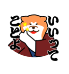 江戸っ子 熊公と八っつぁん（個別スタンプ：7）