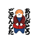江戸っ子 熊公と八っつぁん（個別スタンプ：12）