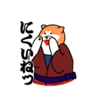 江戸っ子 熊公と八っつぁん（個別スタンプ：17）