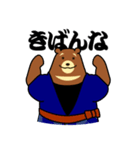 江戸っ子 熊公と八っつぁん（個別スタンプ：21）