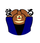 江戸っ子 熊公と八っつぁん（個別スタンプ：22）