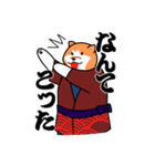 江戸っ子 熊公と八っつぁん（個別スタンプ：30）