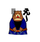 江戸っ子 熊公と八っつぁん（個別スタンプ：31）
