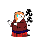 江戸っ子 熊公と八っつぁん（個別スタンプ：32）