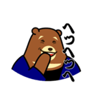 江戸っ子 熊公と八っつぁん（個別スタンプ：36）