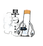 たばこっち（個別スタンプ：16）