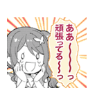 エイティエイトを2でわって（個別スタンプ：18）