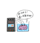 おかっぱ哲学者（個別スタンプ：8）