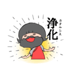 おかっぱ哲学者（個別スタンプ：10）