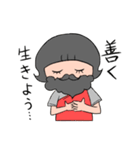 おかっぱ哲学者（個別スタンプ：14）