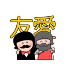 おかっぱ哲学者（個別スタンプ：17）