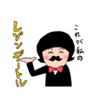 おかっぱ哲学者（個別スタンプ：20）